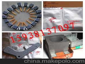 铝热焊剂供应商,价格,铝热焊剂批发市场 